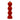 Addison Ross Red Lacquer Salt or Pepper Grinder
