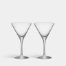 Orrefors More Martini Glasses - Set of 2