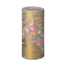 Cylindrical container with floral pattern on a white background